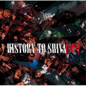 乐天商城 - CD / SHIVA / History to SHIVAIZM / SVCD-21