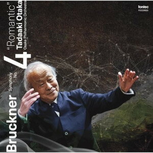 CD / 尾高忠明 大阪フィル / ブルックナー:交響曲 第4番「ロマンティック」 / FOCD-9925
