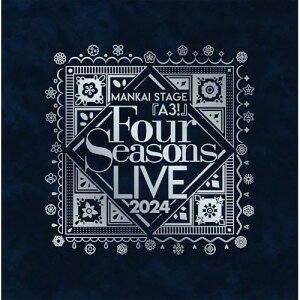 BD / オムニバス / MANKAI STAGE『A3!』Four Seasons LIVE 2024(Blu-ray) (本編ディスク+特典ディスク) / PCXG-50830