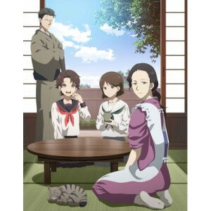 BD / TVアニメ / 中禅寺先生物怪講義録 先生が謎を解いてしまうから。 上巻(Blu-ray) (本編ディスク+特典ディスク) / PCXP-51167