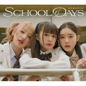 CD   �����b������w   SCHOOL DAYS (CD+Blu-ray) (���񐶎Y���j�b�g131415��)   SECL-3185