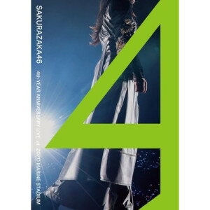 DVD / 櫻坂46 / 4th YEAR ANNIVERSARY LIVE at ZOZO MARINE STADIUM (通常盤) / SRBL-2382
