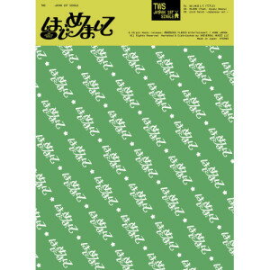 CD / TWS / はじめまして (初回限定盤B) / TYCT-39306
