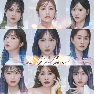 CD / AKB48 / Oh my pumpkin! (CD+Blu-ray) (初回限定盤) / UPCH-89617