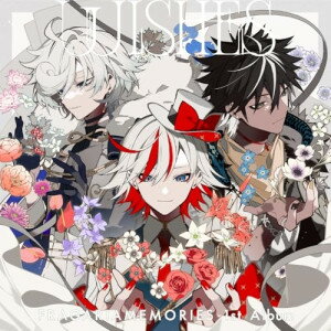 CD / ե饬ꥢ꡼ / WISHES (λ/ڥ饤ʡΡ) () / VIZL-2445