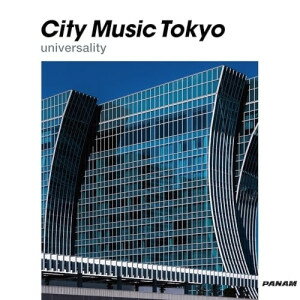 CITY MUSIC TOKYO universality (解説付)オムニバス山梨鐐平、とみたゆう子、杉本彩、北畠美枝、ATLAS、ファースト・ブランド、もりこうぞう　発売日 : 2024年12月04日　種別 : CD　JAN : 4988007312110　商品番号 : CRCP-20610【商品紹介】(City Music Tokyo)は流線形・クニモンド瀧口氏による選曲、監修のシティポップと都会的なイメージをテーマにしたコンピレーションアルバムで、2020年ソニーミュージック編のリリースを皮切りに、現在までにレコードメーカー各社から続々と同シリーズがリリースされています。日本のシティポップ が世界へ発信され、人種、国境を越え大ブームとなっているなか、シティポップの宝庫(クラウン-PANAMレーベル)から遂にリリース!【収録内容】CD:11.誰か天使を知らないか!?2.Shampoo3.SHINING4.Seaside Moon(Album Remix)5.MEDITERRANEAN BREEZE6.Lovers in Office7.ダンス・ダンス・ダンス8.Such A Foxy Girl9.スーパー・ウーマンのテーマ10.太陽の讃歌11.何もいらない12.夜の国道13.サマーデイ14.100ワットの恋人15.天使の朝16.週末の恋人17.もう二度と