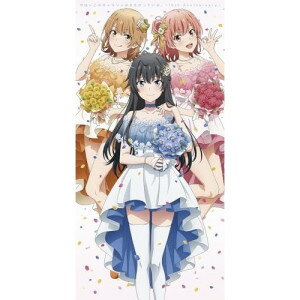 やはりこのキャラソンはまちがっている。 〜10th Anniversary〜アニメ雪ノ下雪乃(CV.早見沙織)&由比ヶ浜結衣(CV.東山奈央)、雪ノ下雪乃(CV.早見沙織)、由比ヶ浜結衣(CV.東山奈央)、一色いろは(CV.佐倉綾音)、比企谷小町(CV.悠木碧)、戸塚彩加(CV.小松未可子)、比企谷八幡(CV.江口拓也)　発売日 : 2024年2月16日　種別 : CD　JAN : 4550510089126　商品番号 : GNCA-1670【商品紹介】TVアニメ『やはり俺の青春ラブコメはまちがっている。』放送10周年を記念して、キャラクターソングアルバム『やはりこのキャラソンはまちがっている。』シリーズ待望の最新作がリリース決定!【収録内容】CD:11.to be continued2.resume3.restart4.いろはうた5.サンキュー!ライクュー!6.ほんの少しセツナ7.マインディングロード8.その青は月日に褪せても変わらず青い