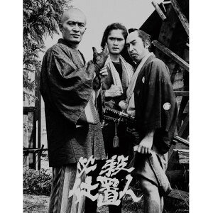 BD / 国内TVドラマ / 必殺仕置人 Blu-ray BOX(Blu-ray) (初回限定生産版) / KIXF-9...