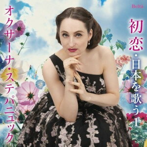 KENSO ŷԾŹ㤨֢CD / ʡƥѥ˥å / ѡץΡʡܤΤ1(ζI / YZBL-3001[12/17]ȯפβǤʤ3,000ߤˤʤޤ