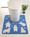 トイレマット 【しろくま】ロング(80×60cm) 【北海道・沖縄・離島 送料別】