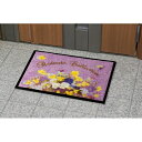 玄関マット エントランスマット ネスタ Sサイズ(約42×55cm)パープル 【北海道・沖縄・離島 送料別】