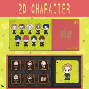  NCT 127 ARTIST CHOCOLATE CHARACTER 2D 6枚(アクリルマグネット1枚入り)