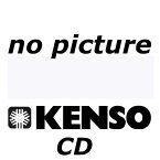 ▼CD / ケティル・ビヨルンスタ/デヴィッド・ダーリング / エピグラフ (SHM-CD) (ライナーノーツ) (生産限定盤) / UCCE-9434[6/26]発売