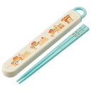 【送料無料】 【抗菌】 食洗機対応箸箱セット (パンどろぼう) (箸 16.5cm)スケーター(Skater)