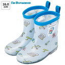 【送料無料】 レインブーツ I'm Doraemon ラインデザイン (16cm)スケーター(Skater)(4)