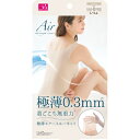 【送料無料】 極薄エアースルーキャミ (ベージュ) (L-LL)株式会社サンファミリー(4)