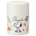 【送料無料】 日本製 プッシュボタン付き密封保存容器 (520ml) SNOOPYスケーター(Skater)(3)