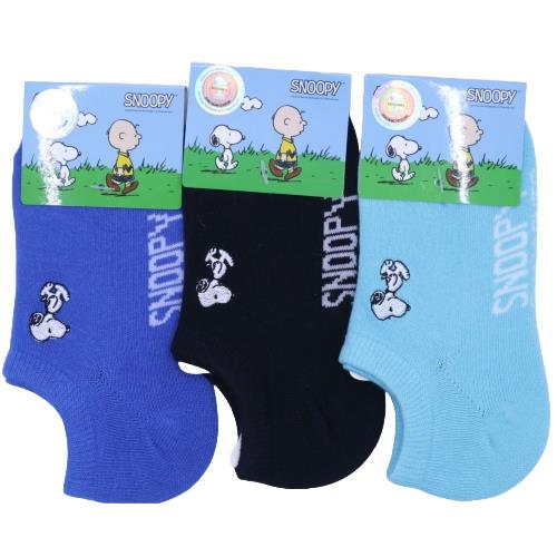 【送料無料】 版権 キッズソックス スヌーピー刺繍 (ブルー・ブラック・ライトブルー) (13-18cm) (3足セット)みっとめるへん社