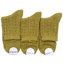 【送料無料】 クルーソックス (からし色) (23-25cm) (3足セット)みっとめるへん社(4)