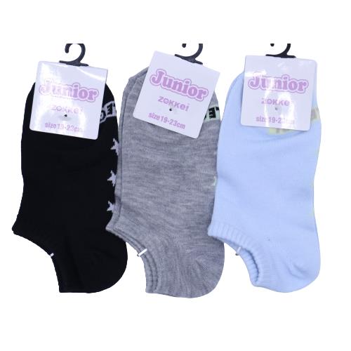 【送料無料】 ジュニアソックス (ブラック・グレー・ライトブルー) (19-23cm) (3足セット)みっとめるへん社
