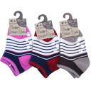 【送料無料】 キッズソックス 切替ボーダー (ピンク・レッド・ブラウン) (10-15cm) (3足セット)みっとめるへん社