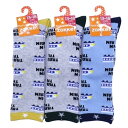 【送料無料】 グレーxクロ、ブルーxクロ、グレーイエロー(13-18cm)(2歳〜6歳)(TRAIN付)(3足セット)みっとめるへん社(4)