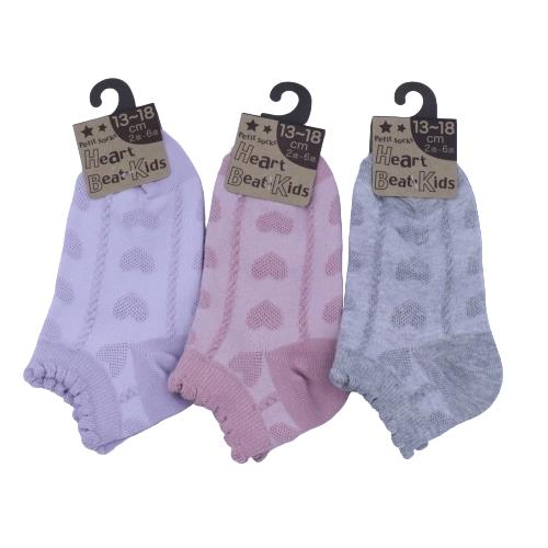 【送料無料】 パープル、ピンク、グレー(13-18cm)(2歳〜6歳) (メッシュハート)(3足セット)みっとめるへん社