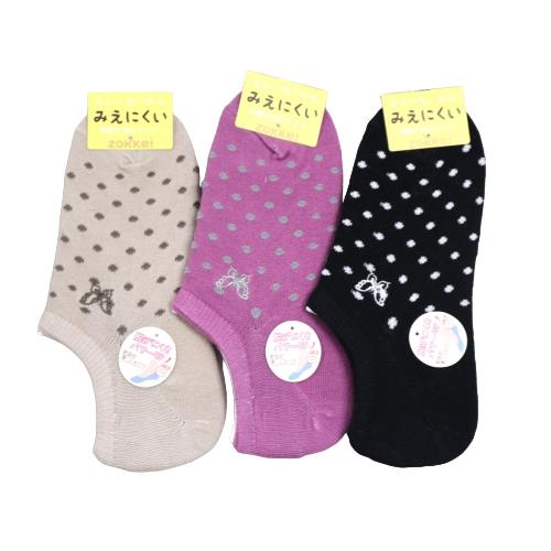 【送料無料】 スニーカーソックス (ベージュ・ピンク・ブラック) (23-25cm) (3足セット)みっとめるへん社 【送料無料】 スニーカーソックス (ベージュ・ピンク・ブラック) (23-25cm) (3足セット)みっとめるへん社