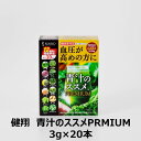商品画像1