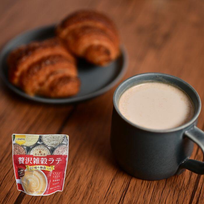＼今だけ1,000円ポッキリ／ 【送料無料】 贅沢雑穀ラテ 飲む朝食 2袋 牛乳不要 雑穀 ビタミン ミネラル..