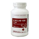 トリB100 1/4 スプリット（ビタミンB100 1/4）240粒 tri-b ダグラスラボラトリーズ PB商品