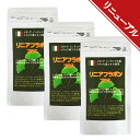 イチョウ葉 エキス DHA サプリ リニアフラボン 90粒×3個お得セット いちょう葉 +DHA イタリア インディナ イチョウ葉エキス120mg イチョウ葉 ...