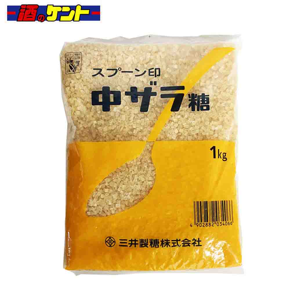 三井製糖 中双糖 1kg