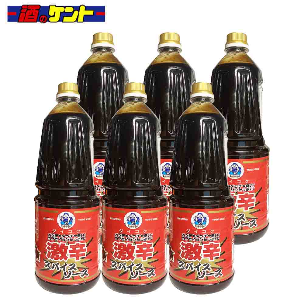 大黒 激辛 スパイスソース 1.8L ペット　【6本セット】