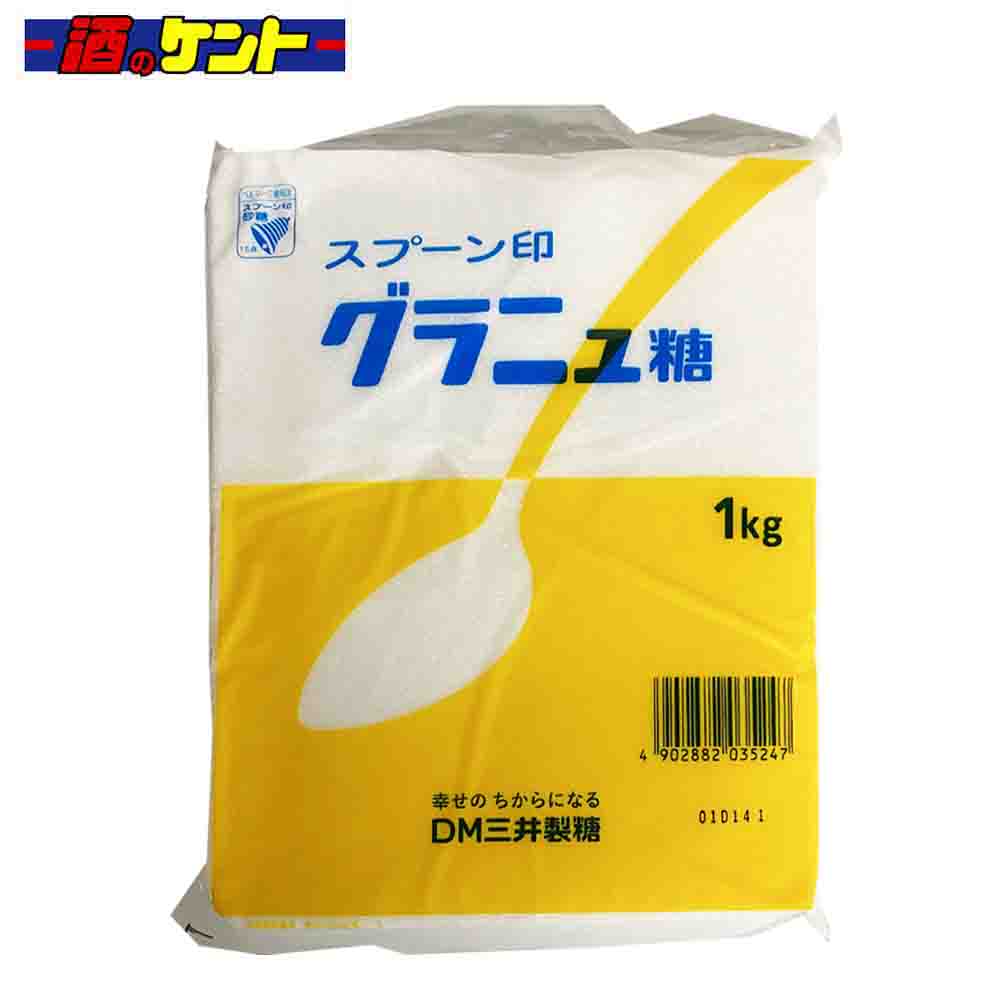 三井製糖 グラニュー糖 1kg