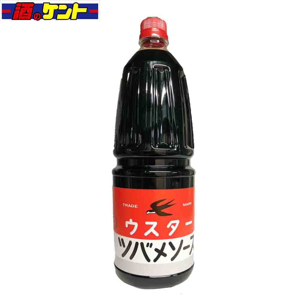 ツバメ　ウスターソース　　1.8L