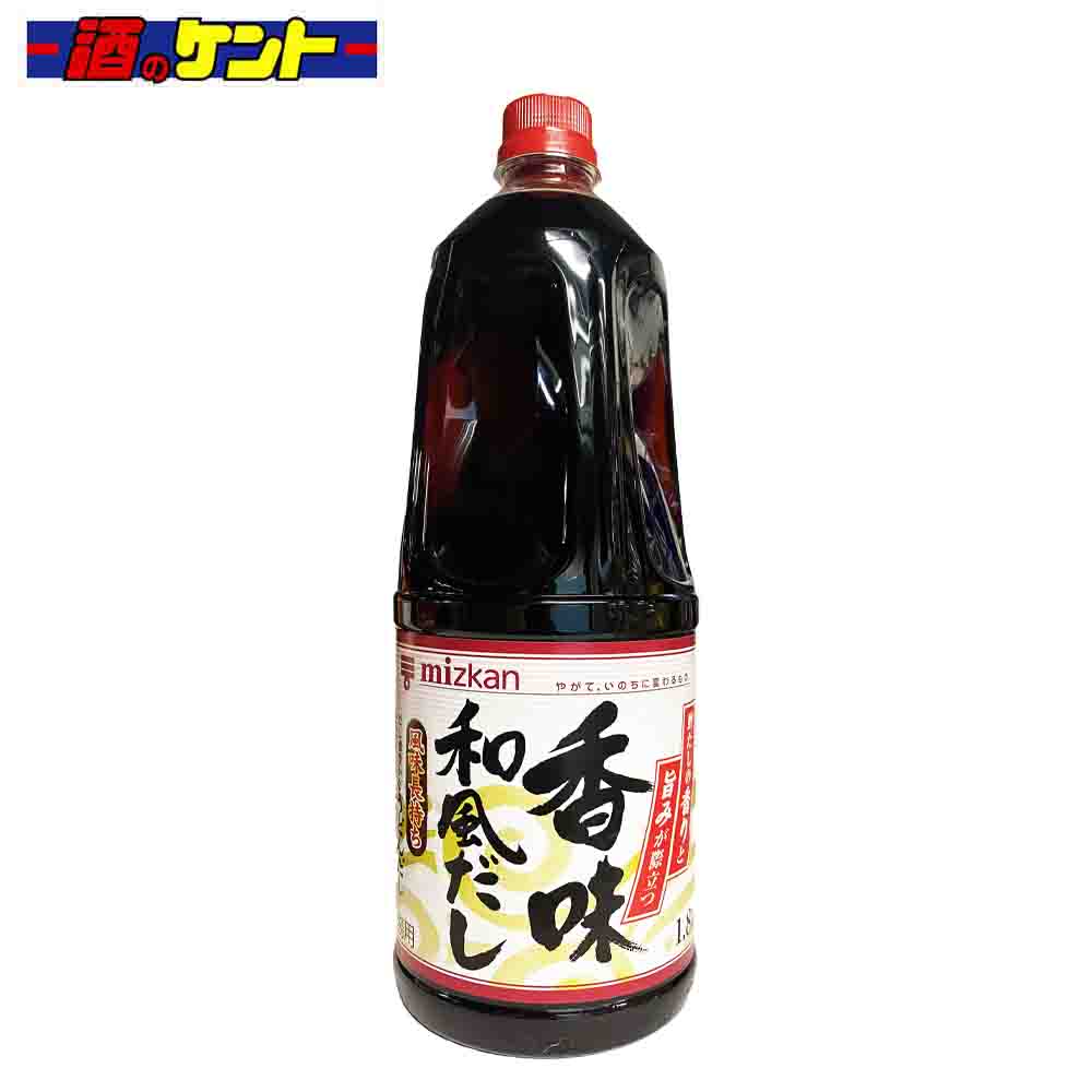 ミツカン 香味 和風だし 1.8Lペット うどん そば