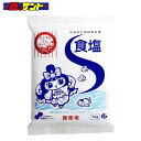 塩事業センター 食塩 1kg