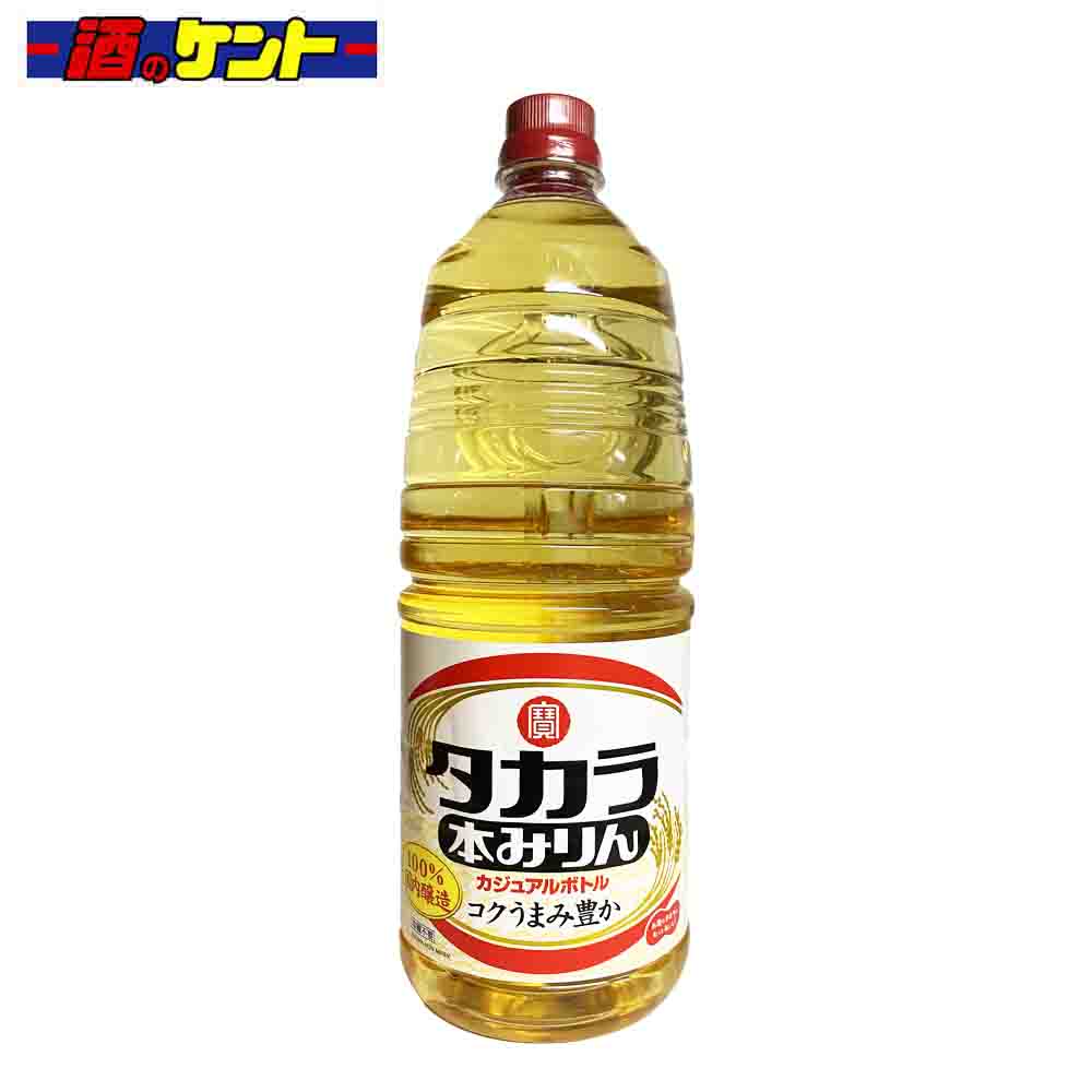 タカラ 本みりんカジュアルボトル 1.8L PET