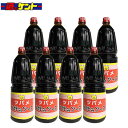 ツバメ お好みソース 取手付 1.8L 【8本セット】