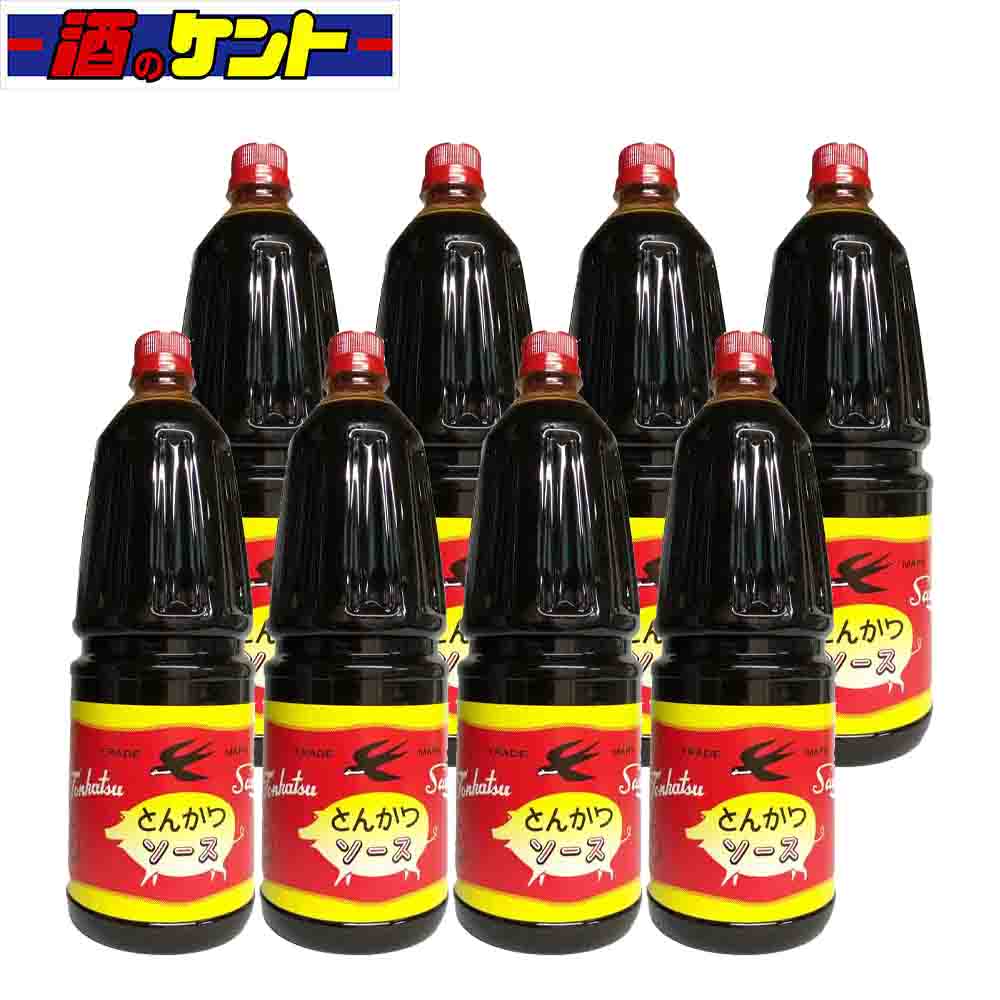 ツバメ とんかつソース 取手付 1.8L 【8本セット】