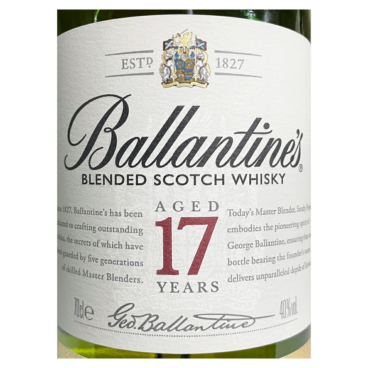 ディンプル 12年 700ml