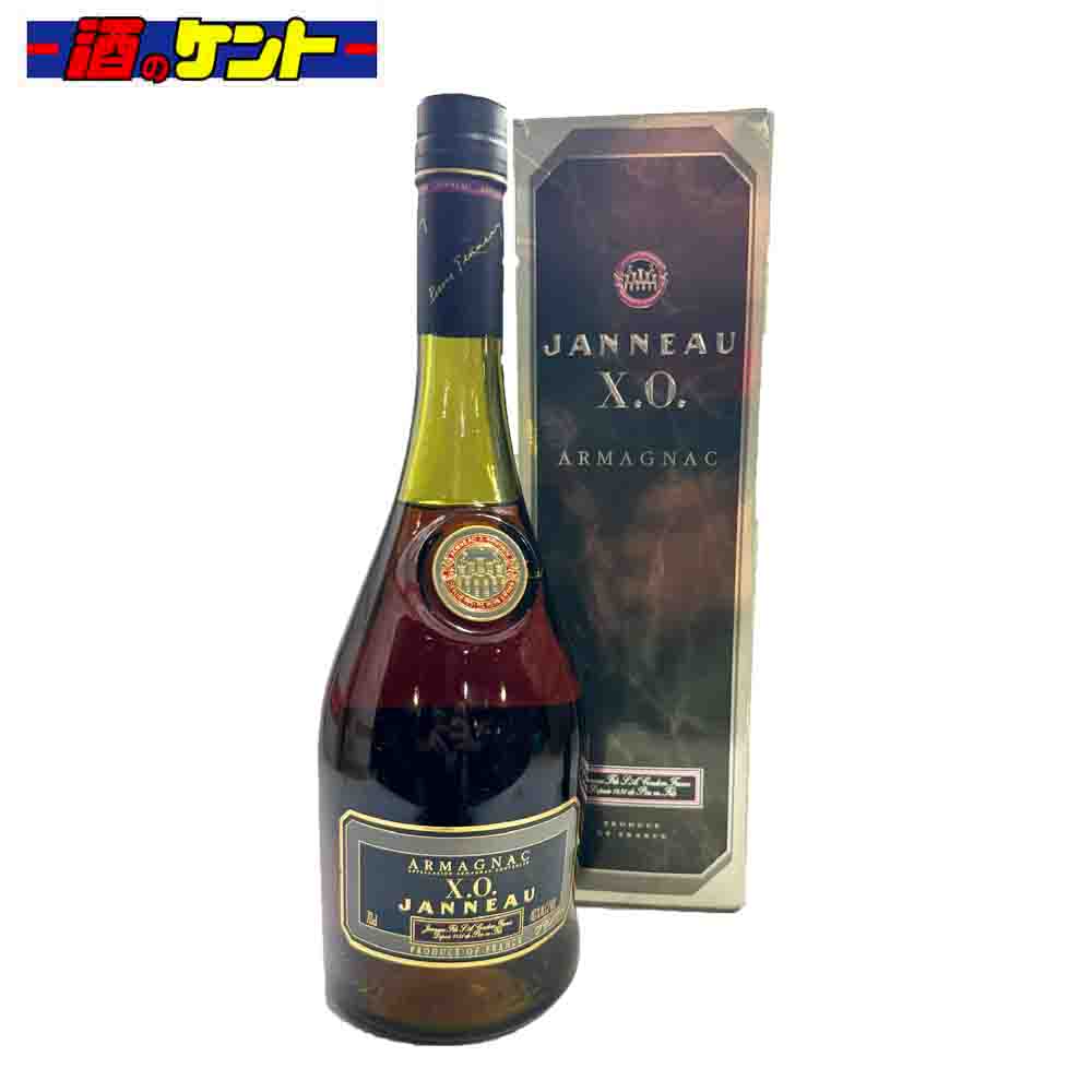 楽天市場】chabot xo アルマニャック(ビール・洋酒)の通販 楽天市場】chabot xo アルマニャック(ビール・洋酒)の通販