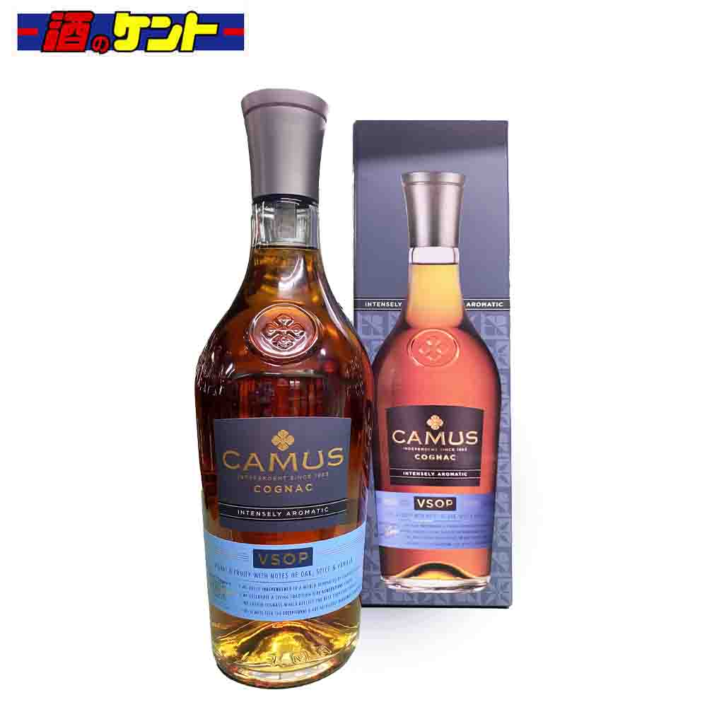 カミュ ブランデー VSOP 40度 700ml 瓶 コニャック