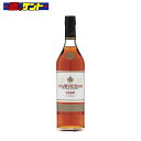 クルボアジェ ブランデー VSOP 40度 700ml 瓶