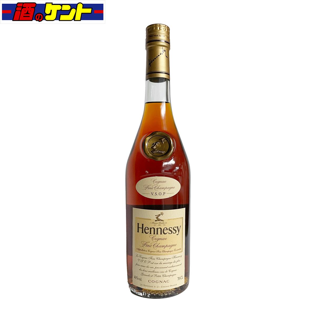 10日(金)限定！店内全品P4倍【送料無料】ファニー フジュラ イリス ポワーブルXO 700ml ブランデー コニャック 40度 S 箱付