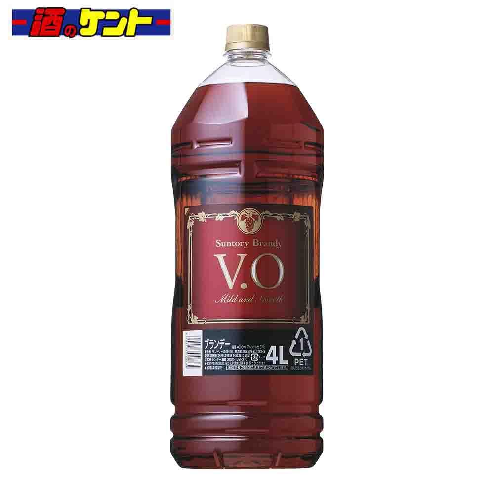 気軽に楽しめ、フルーティな香りと味を持ち、口当たりはスムーズ。アフターテイストもすっきりと上品ですから、毎日飲んでも飽きのこない味わいです。 「お酒は20歳から！未成年者への酒類の販売は固くお断りしています！」