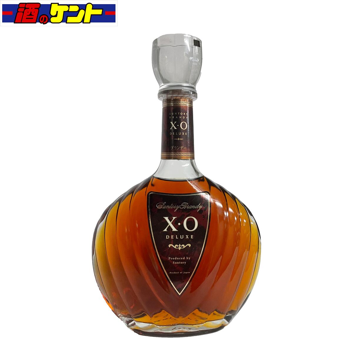 サントリー ブランデー XO デラックス 700ml