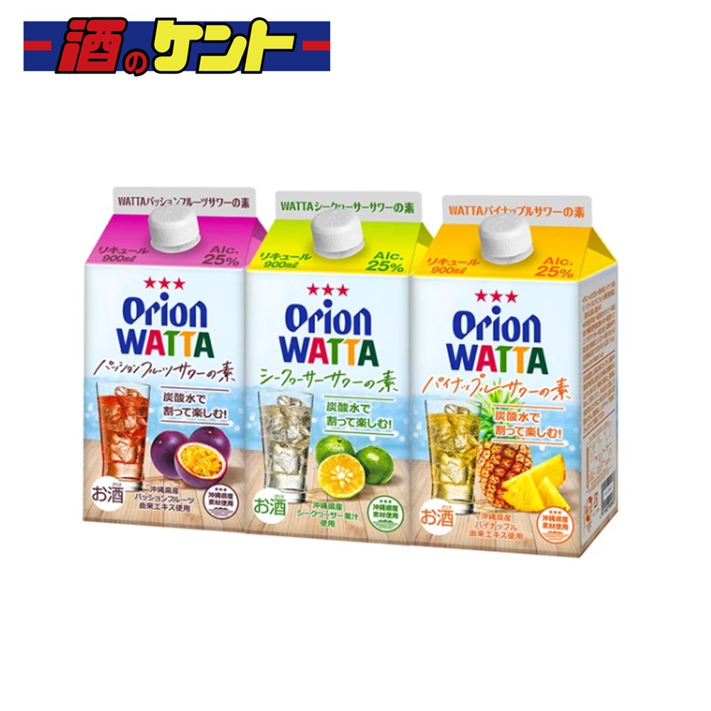 島の太陽をたっぷり浴びて育った沖縄果実を ぎゅっと詰め込んだ「WATTA」。 WATTAサワーと割材を混ぜるだけで 手軽においしいお酒をお召し上がりいただけます。 セット内容 パッションフルーツの素 シークヮーサーの素 パイナップルの素 「お酒は20歳から！未成年者への酒類の販売は固くお断りしています！」