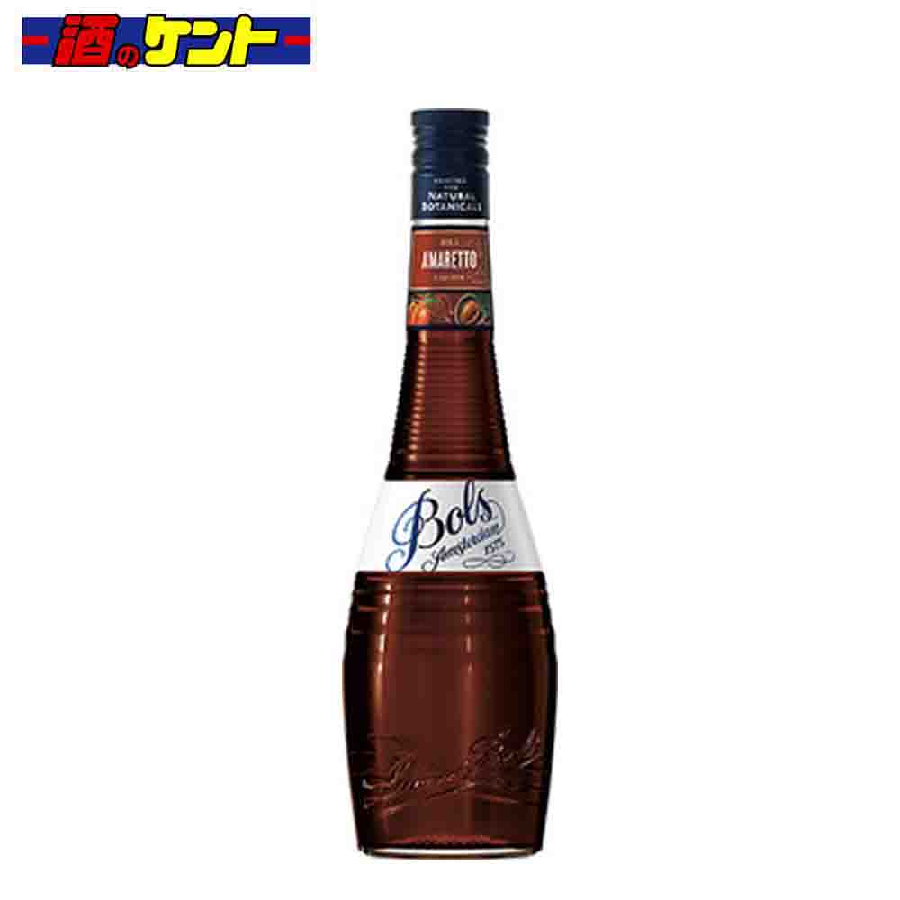 ボルス アマレット 24度 700ml 瓶